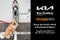 2013 Buick Verano Base