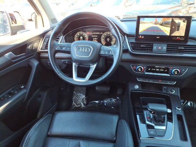 2024 Audi Q5 Premium Plus - Photo 15