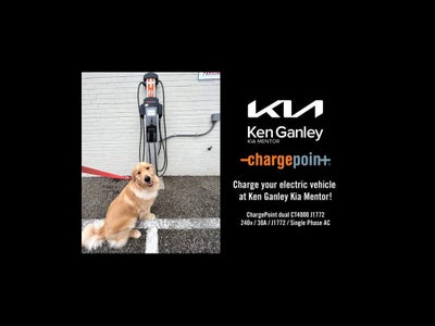 2027 Kia K4 LX