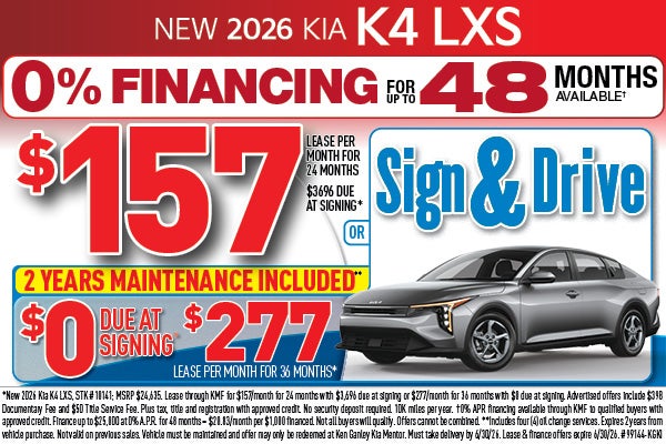 New 2026 Kia K4 LXS