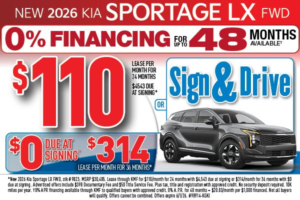 sportage mobile