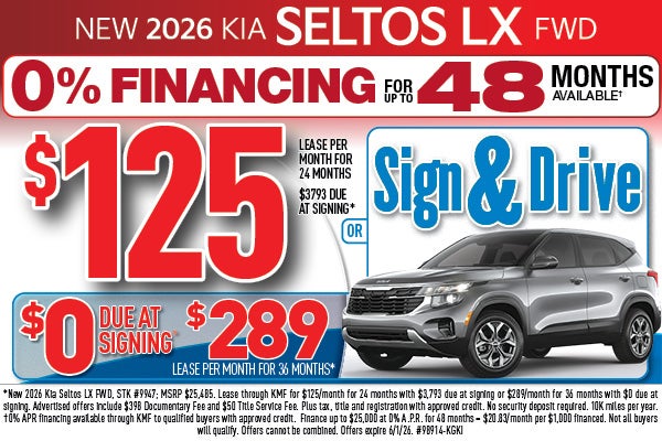 seltos mobile