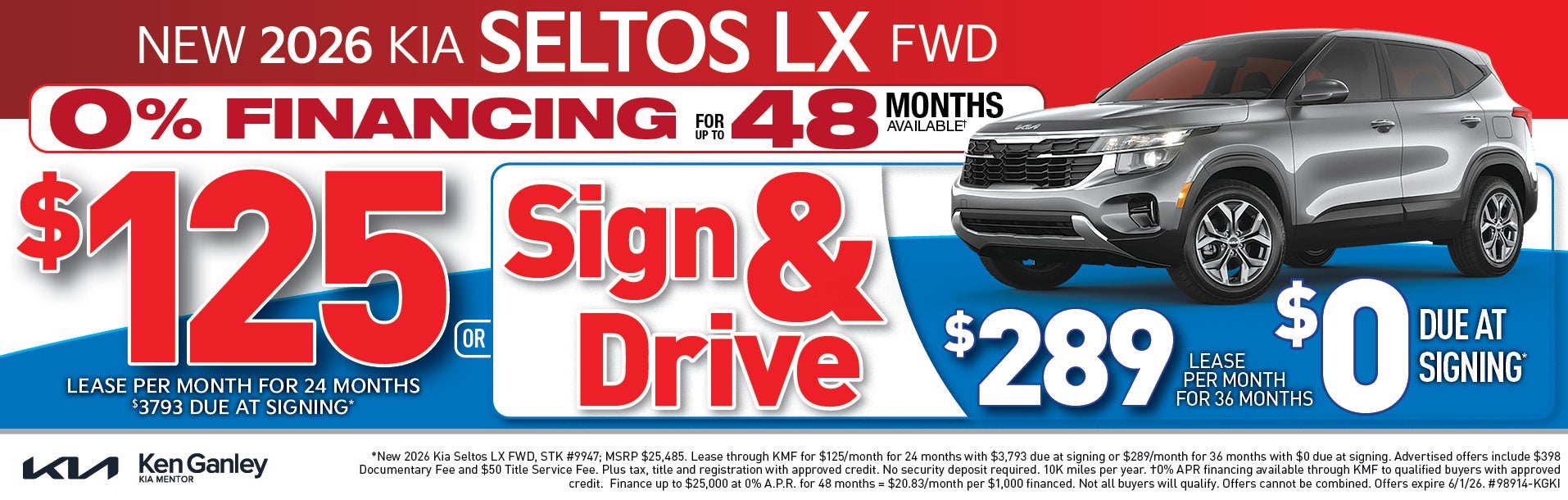 Seltos Lease