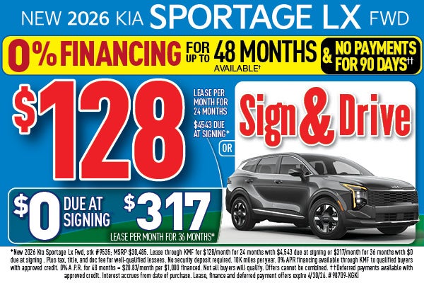 sportage mobile