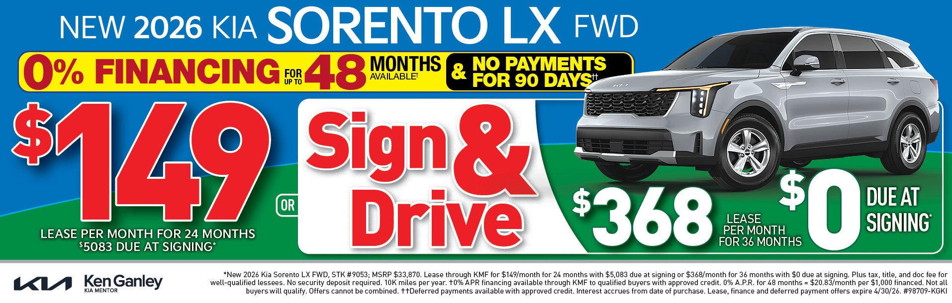 Sorento Lease