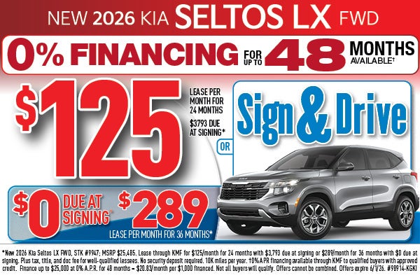 seltos mobile