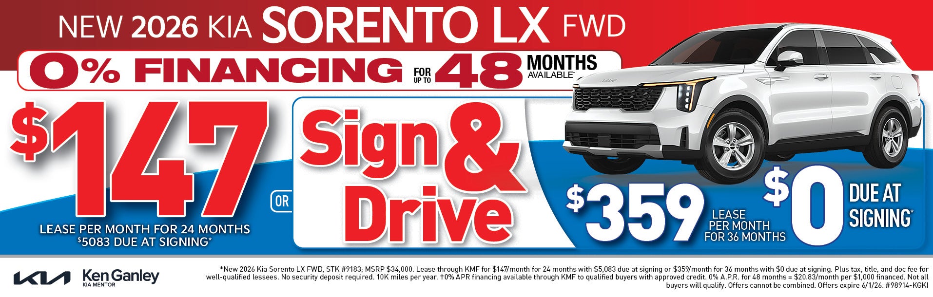 Sorento Lease