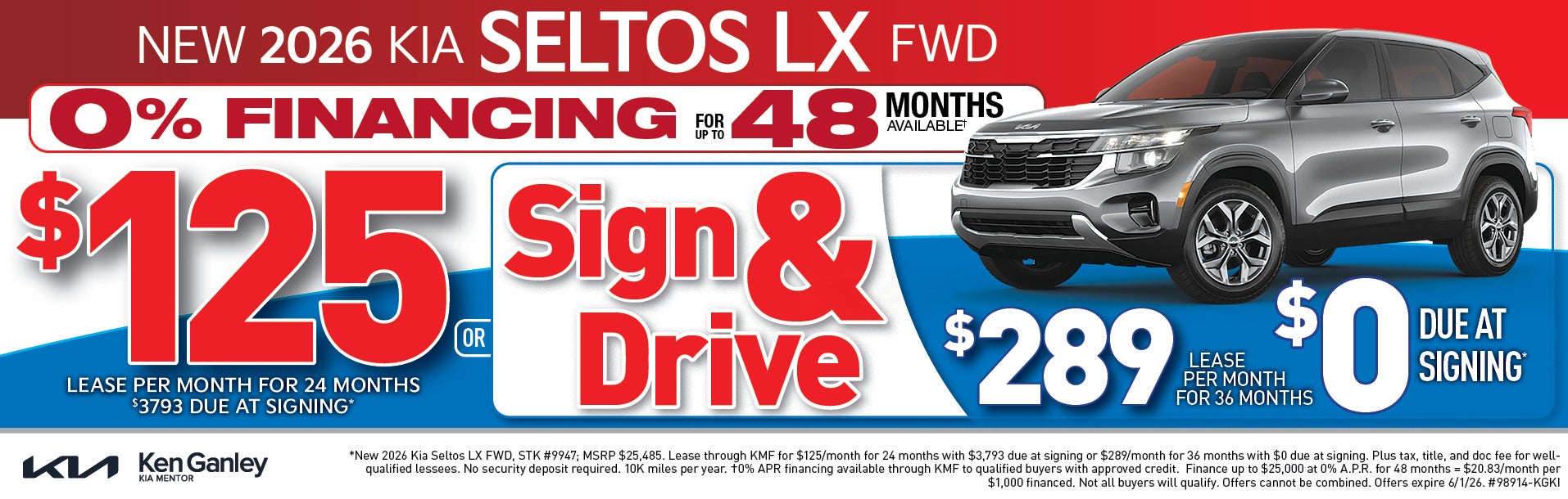 Seltos Lease