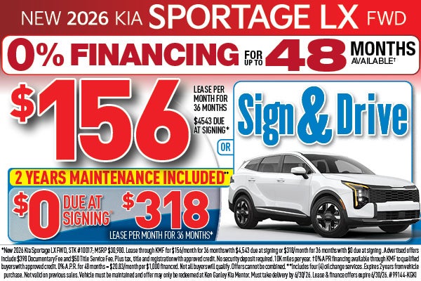 sportage mobile