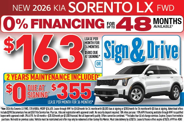 Sorento mobile