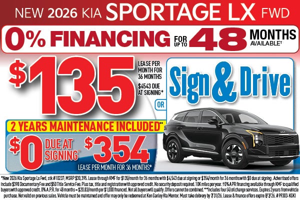 sportage mobile