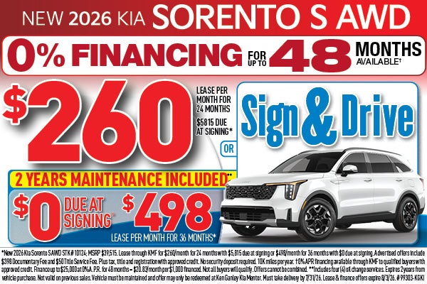 Sorento mobile