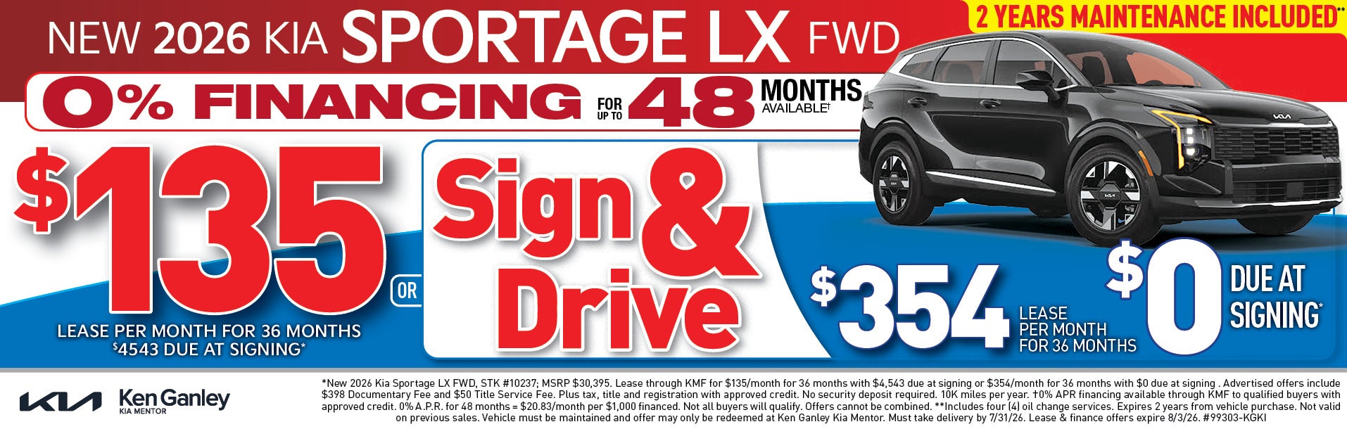sportage lease