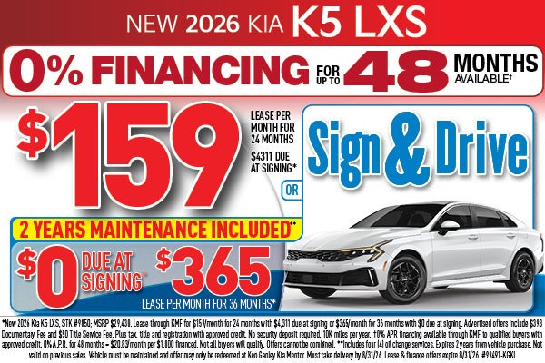 k5 mobile