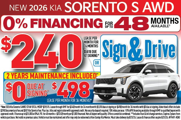 Sorento mobile