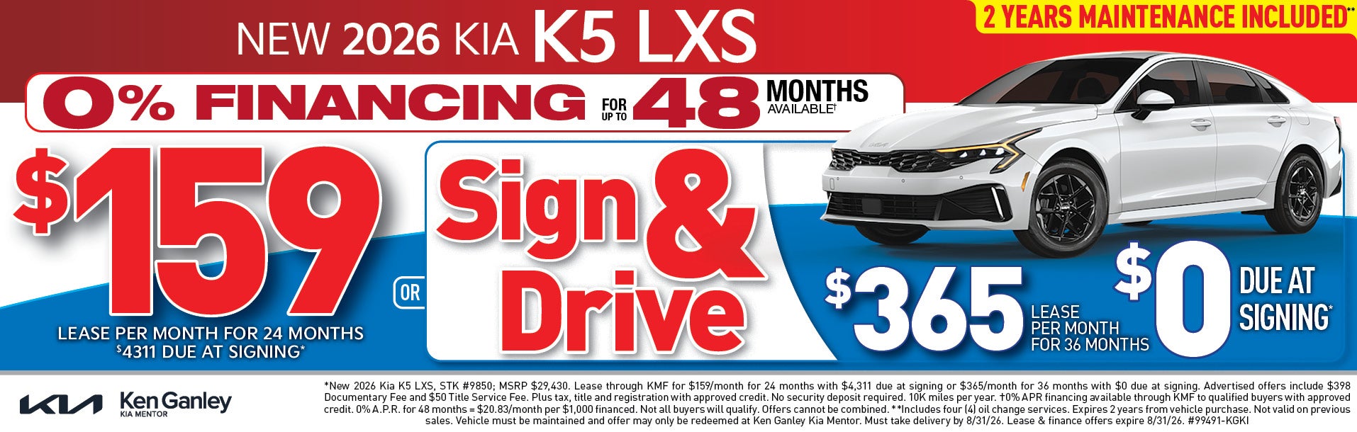 k5 lease