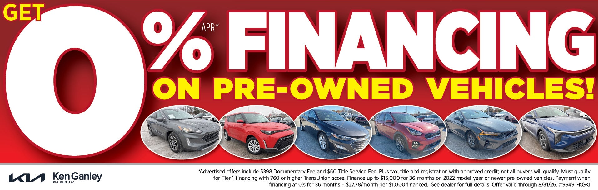 0% on pre-owned