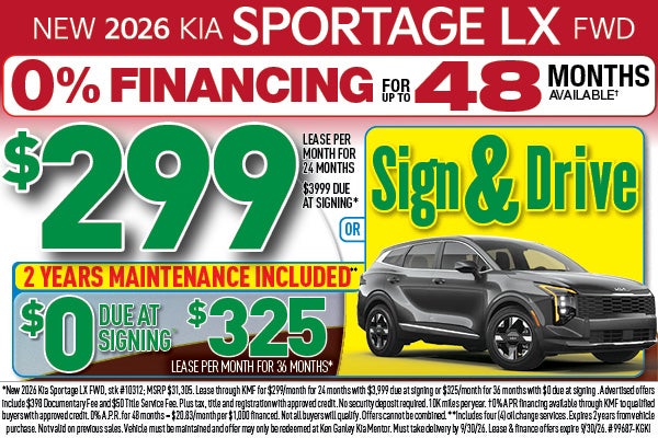 sportage mobile