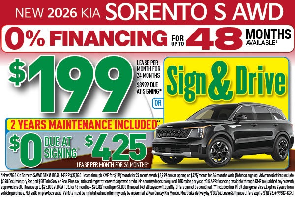 Sorento mobile