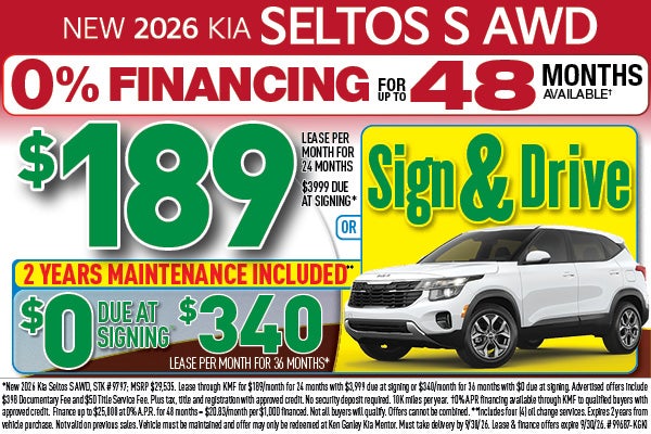 seltos mobile