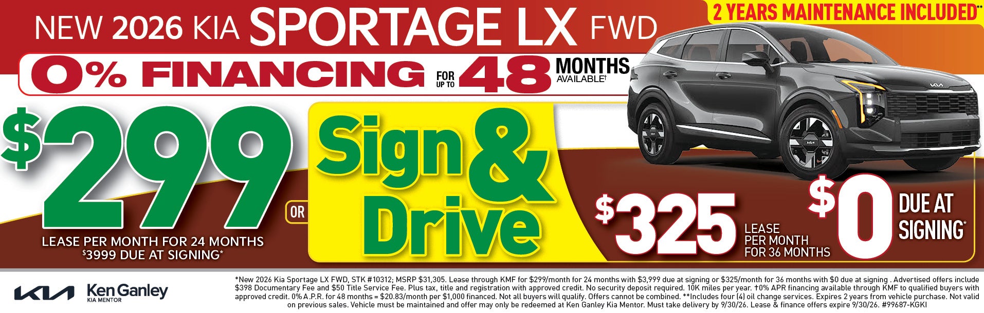 sportage lease
