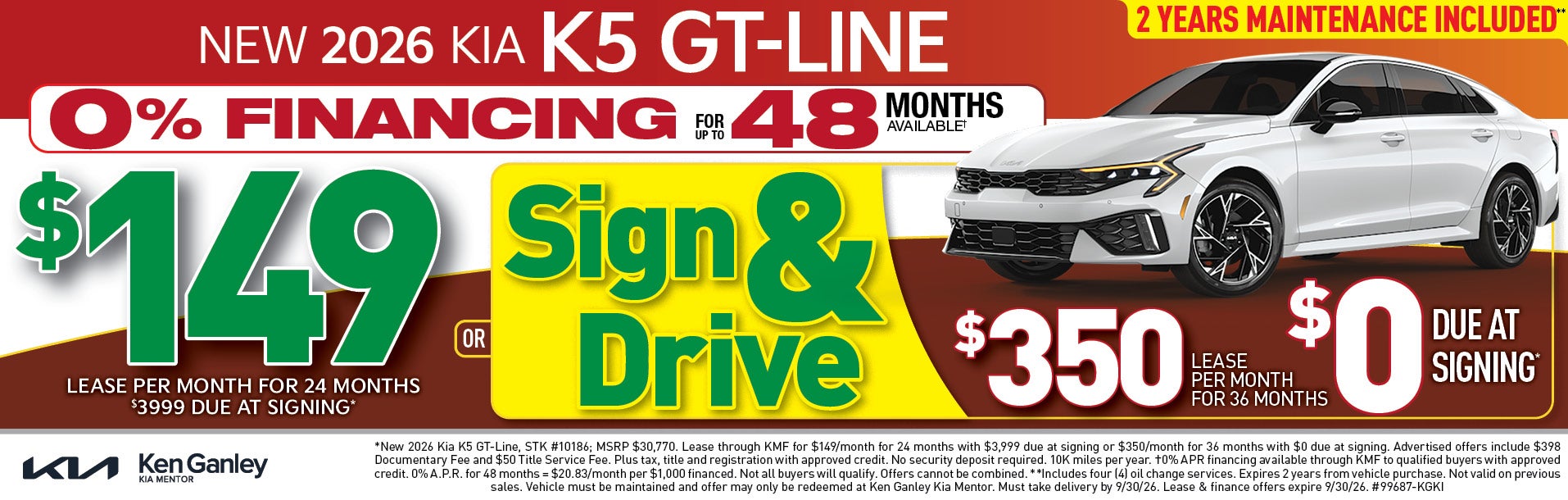k5 lease