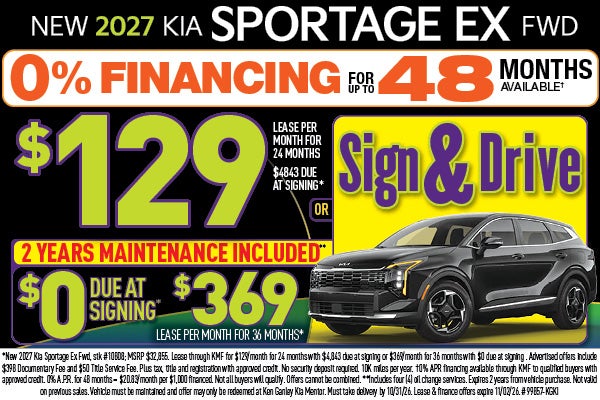 sportage mobile