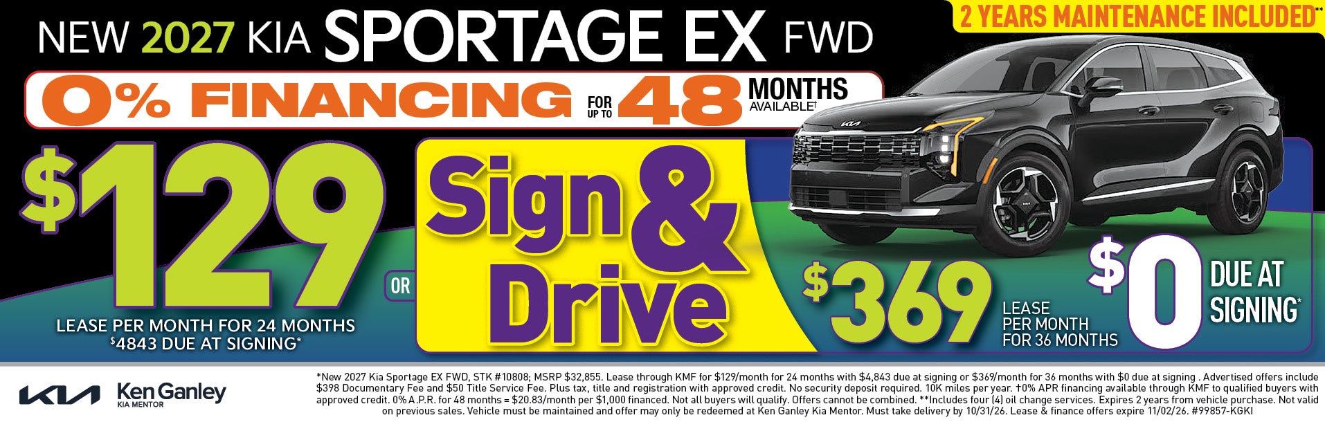 sportage lease